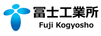 株式会社冨士工業所
